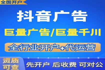 社交平台上的信息流大师运营案例